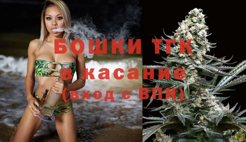 Марихуана SATIVA & INDICA  Благодарный 